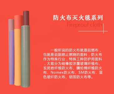 企業(yè)風(fēng)采