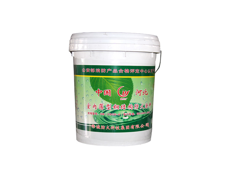 鋼結(jié)構(gòu)防火涂料適合用于哪些地方?