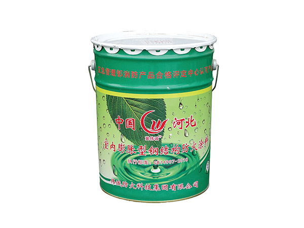 室內(nèi)膨脹型鋼結(jié)構(gòu)防火涂料