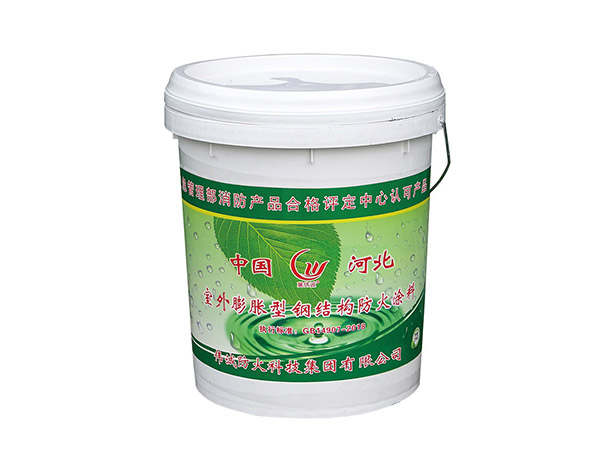 室外膨脹型鋼結(jié)構(gòu)防火涂料